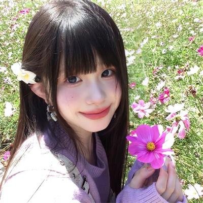 额吉